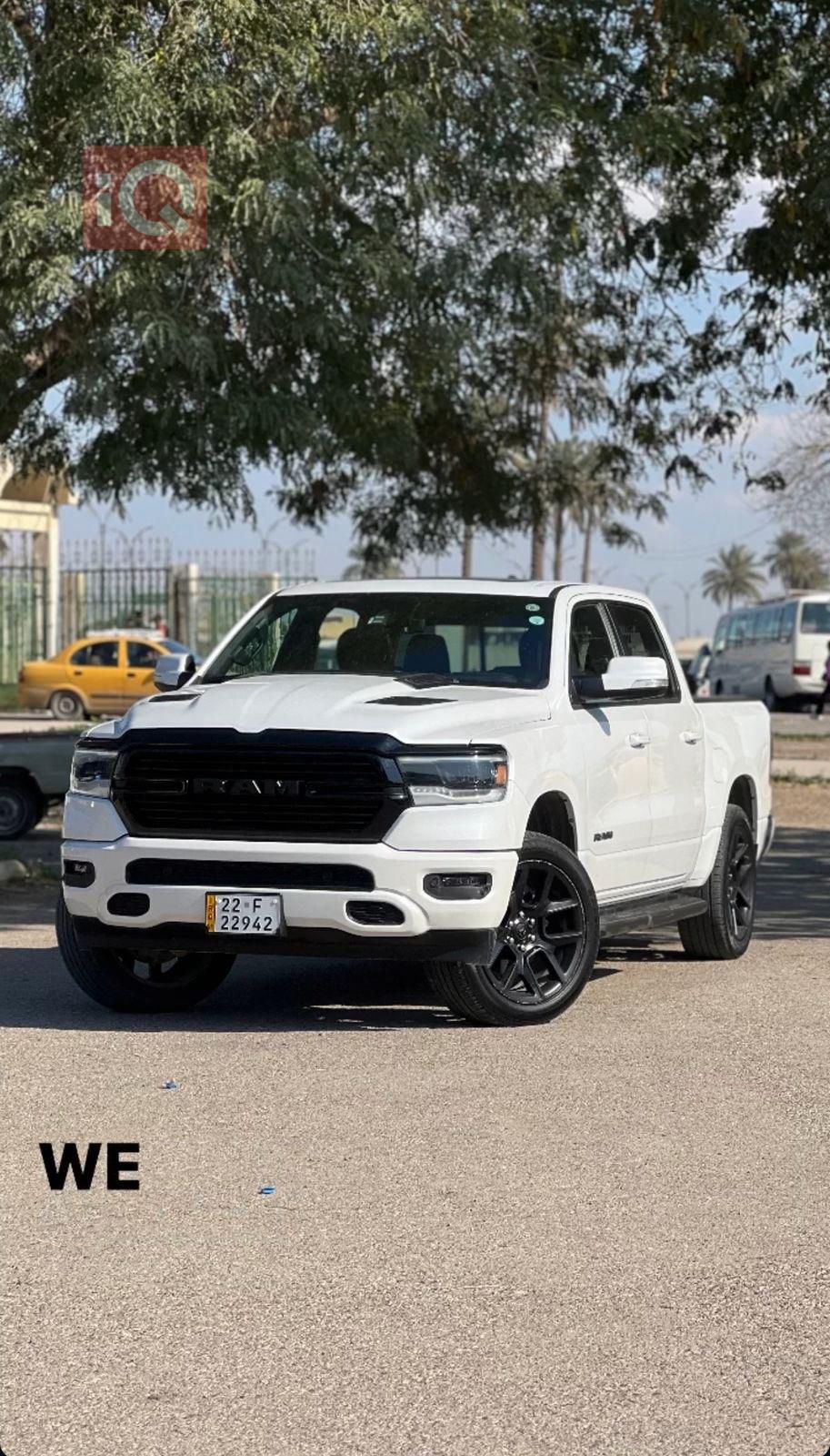 رام 1500